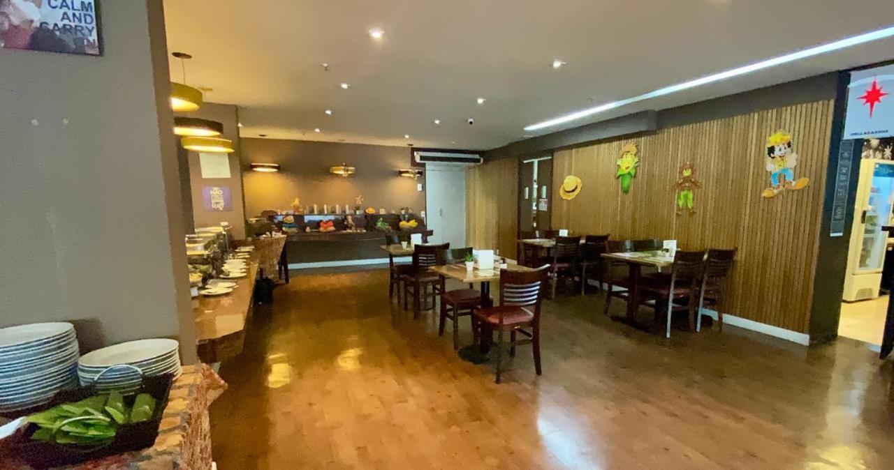 Copacabana Apartamento Rio de Janeiro